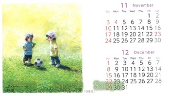 卓上カレンダー11-12月_次世代_加工済.jpg